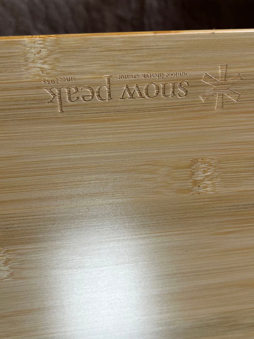  peak 竹　ワンアクションテーブル