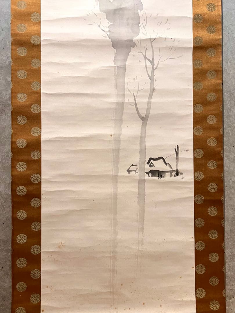 川合玉堂 「風景図」 掛軸 掛け軸 橋本雅邦師事 日本画 茶掛 山村 山水図