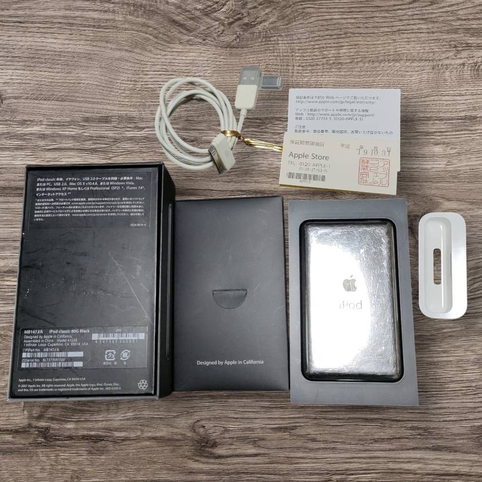 【ジャンク】iPod Classic A1238 80GBブラックカラー液晶