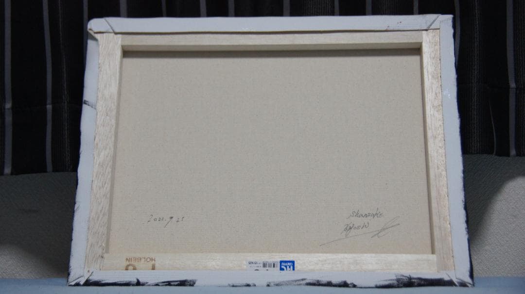 スプレーアート　D