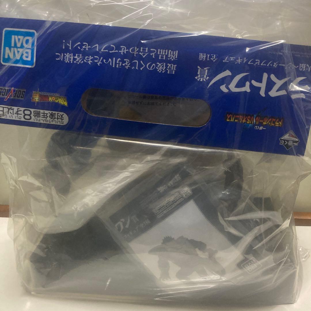 新品未開封　ドラゴンボールフィギュア 大猿ベジータ 約25cm 　国内正規品