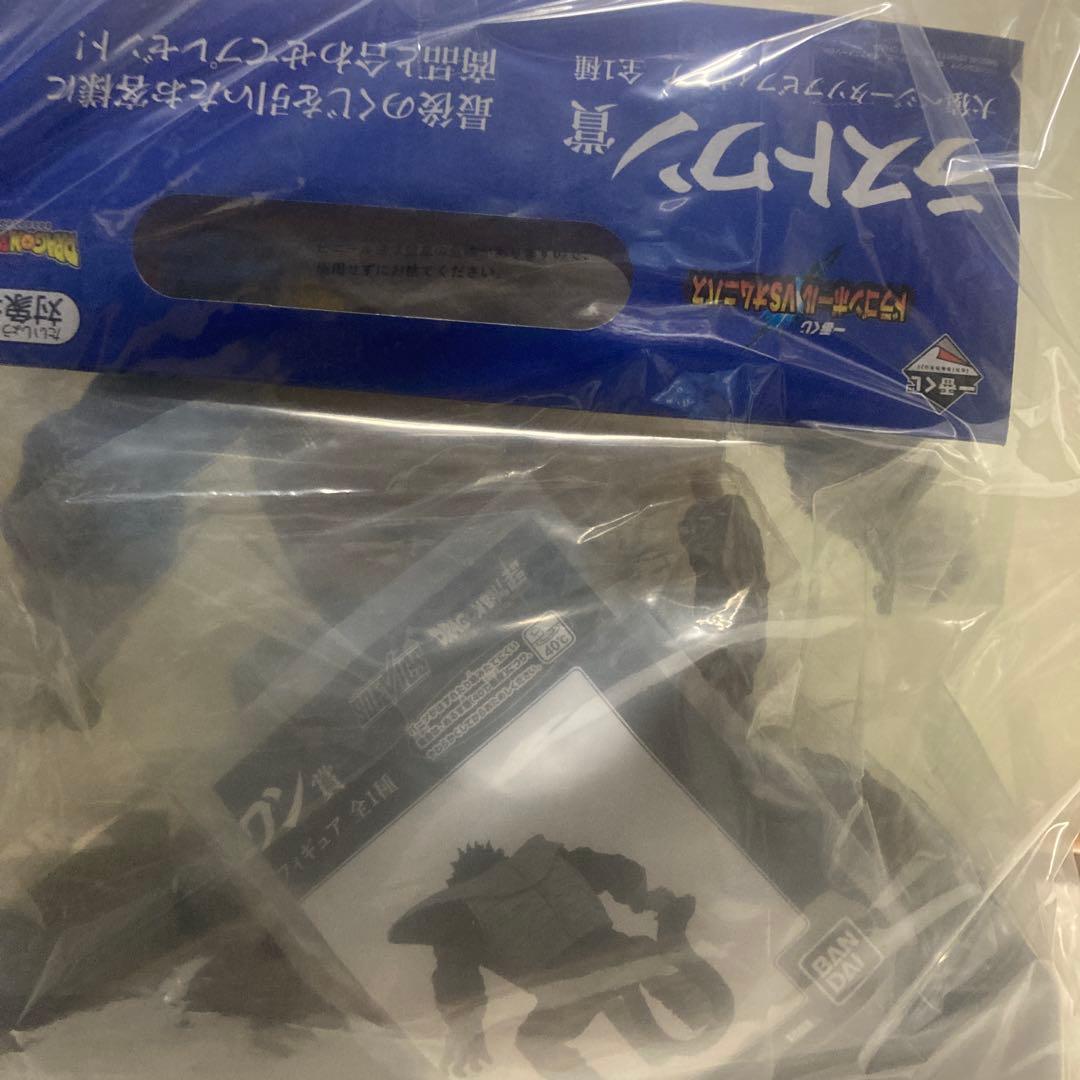 新品未開封　ドラゴンボールフィギュア 大猿ベジータ 約25cm 　国内正規品