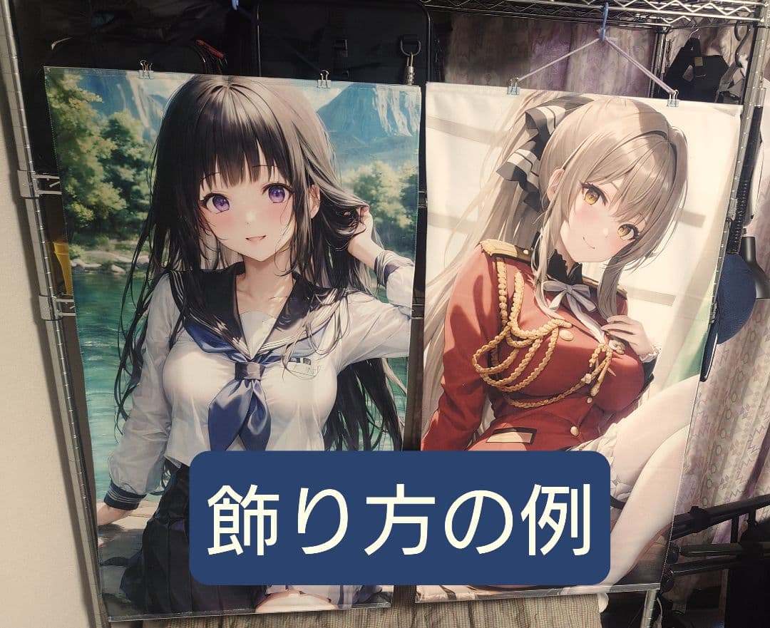 千反田える、氷菓、バスタオル・タペストリー加工