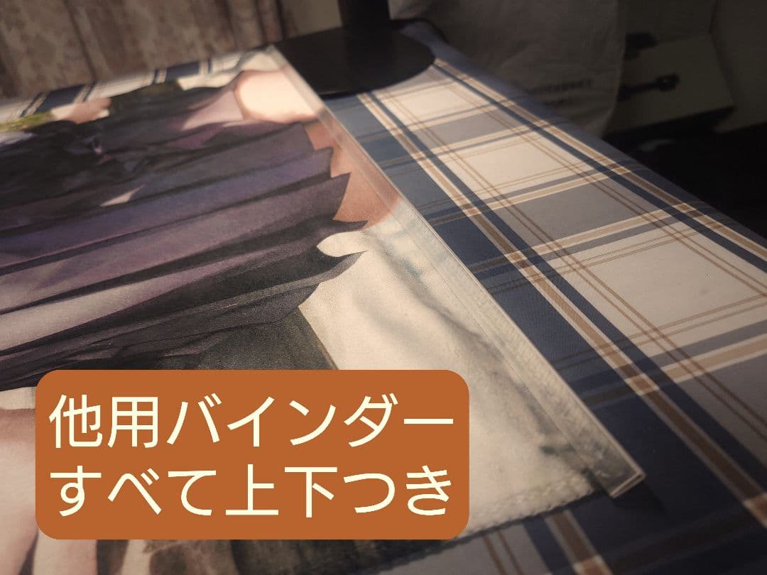 千反田える、氷菓、バスタオル・タペストリー加工