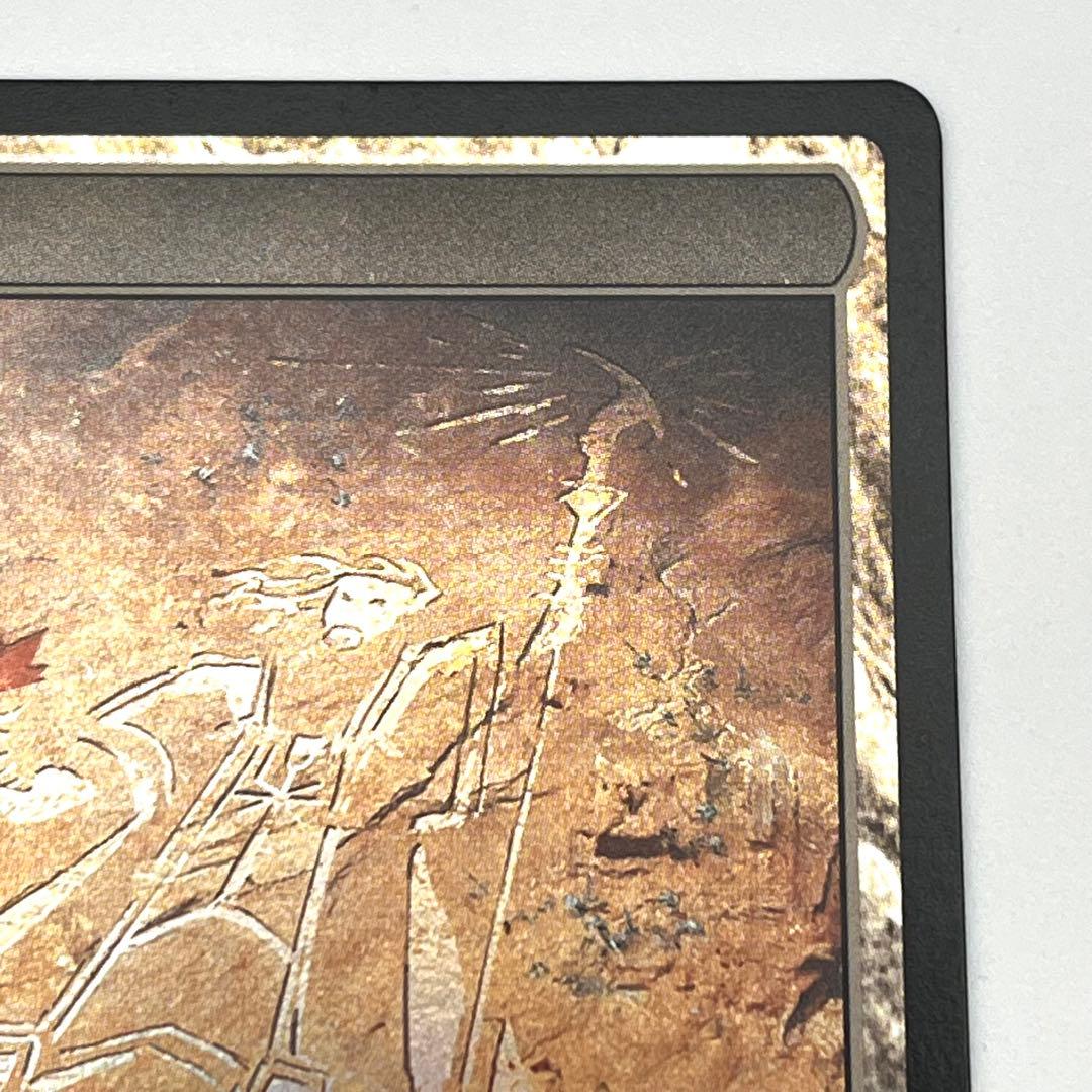 ウルザの物語　ストアチャンピオンシッププロモ　テキストレス　FOIL MTG