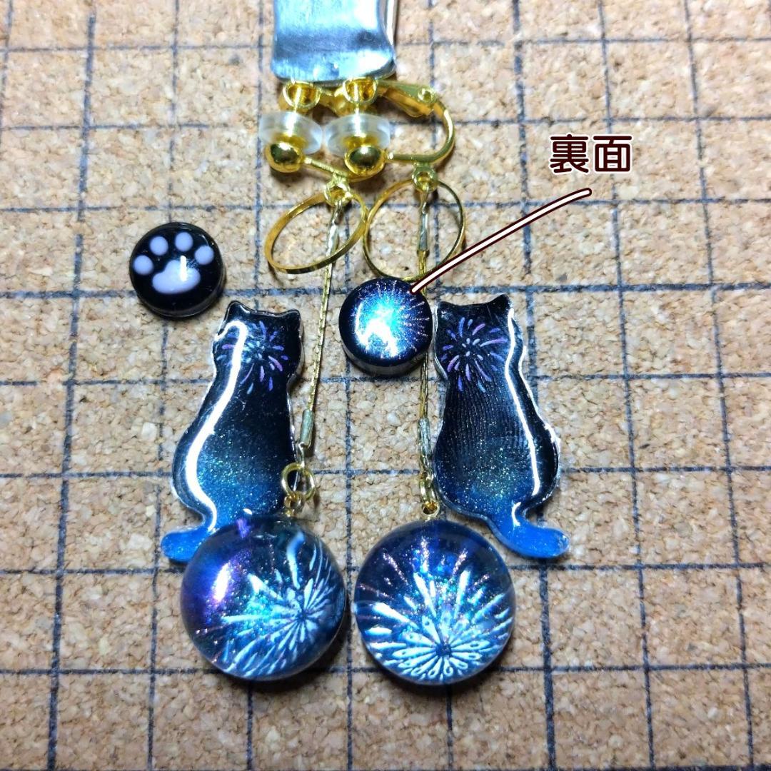 ブレスレット・バングル Milky