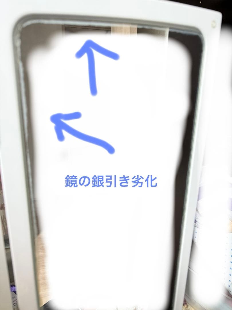 ニトリ　ドレッサー（三面鏡、イス付き）＊東京都三鷹市に取りに来ていただける方限定