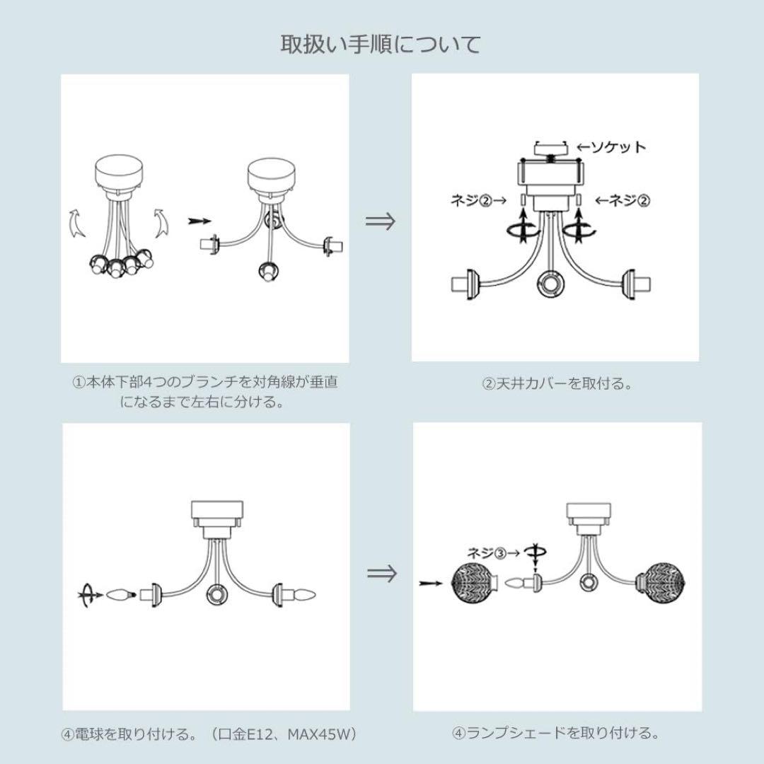 クリスタルガラス シャンデリア ゴールド