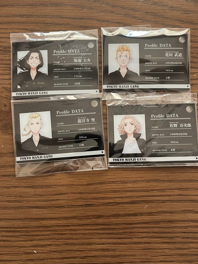 東リベ　グッズまとめ売り　東京リベンジャーズ　約180点