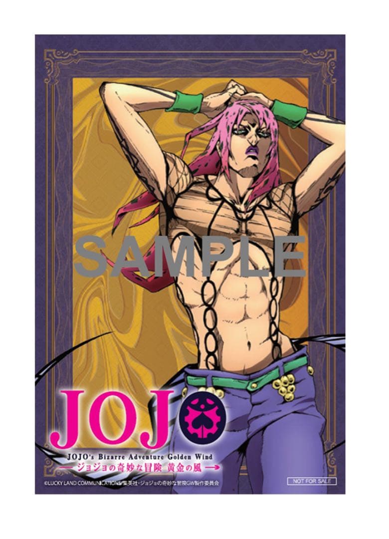 合*3様 希少 ジョジョの奇妙な冒険 ディアボロ シール ステッカー BluRa