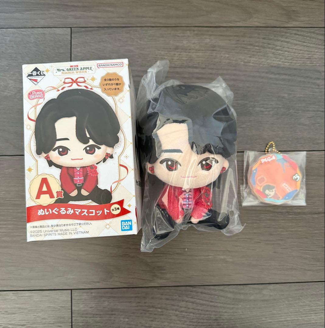 ミセス 一番くじ A賞 E賞