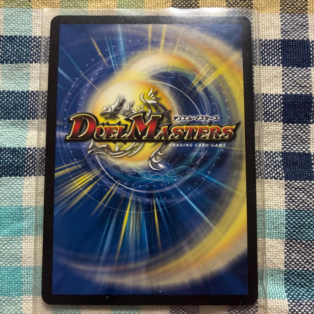 オリオティスジャッジ　csプロモ　　４枚