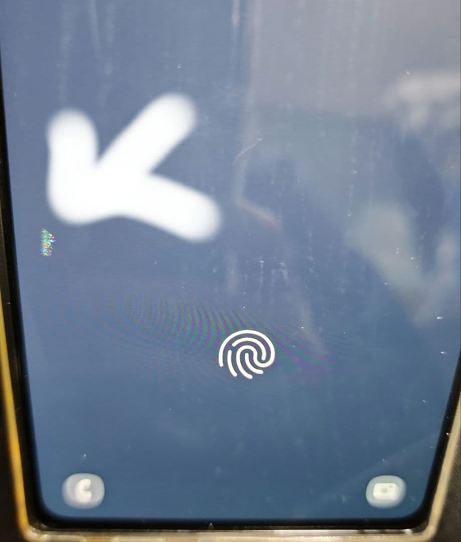 Samsung Galaxy Note20 5G 本体