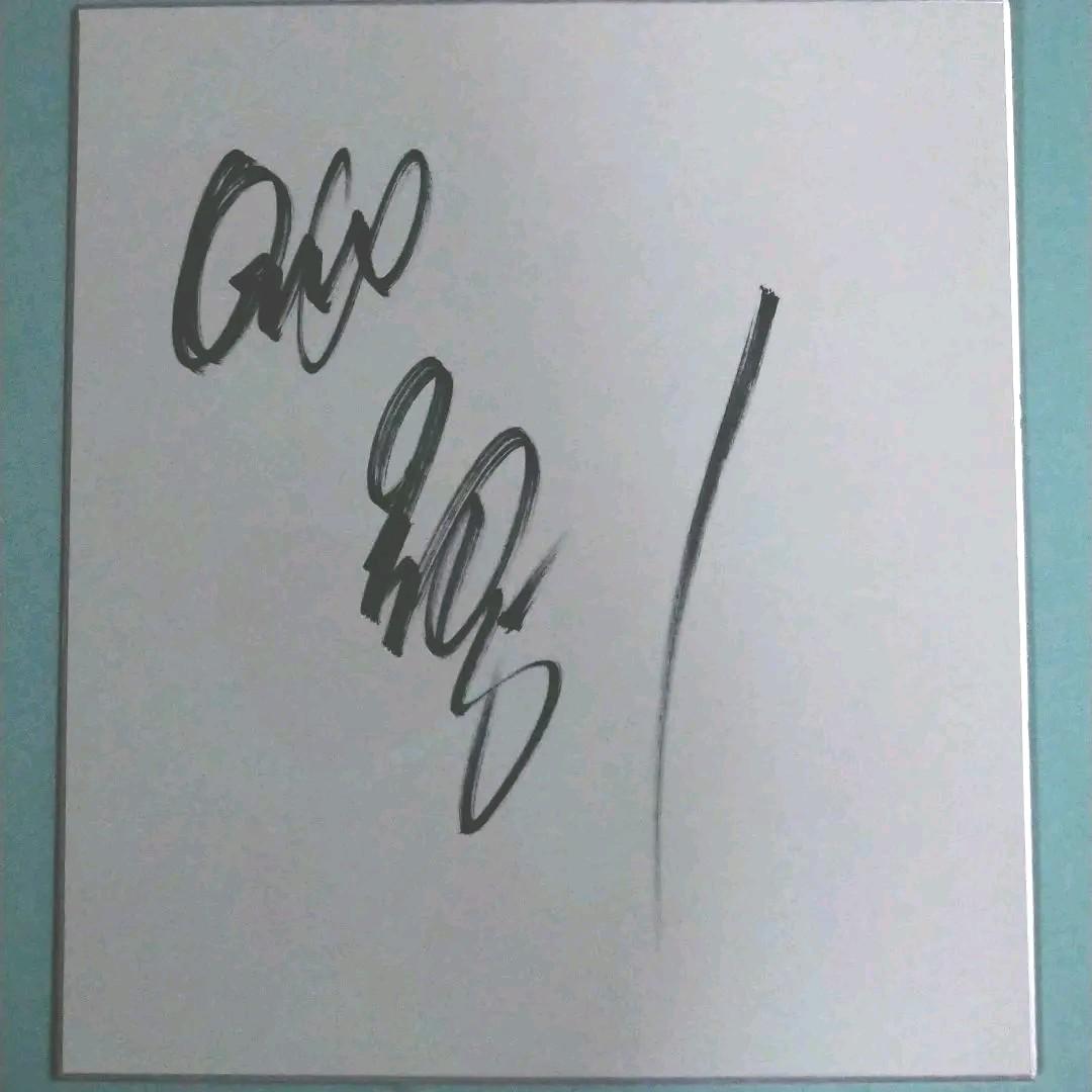 【再々値下げ！】オリックス時代/イチロー選手 直筆サイン色紙♡