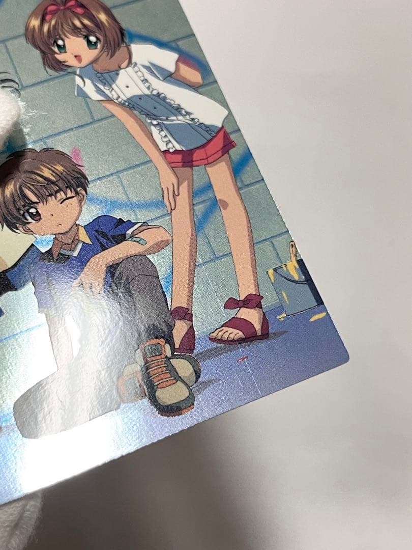 カードキャプターさくら トレーディングコレクション 【SP39】