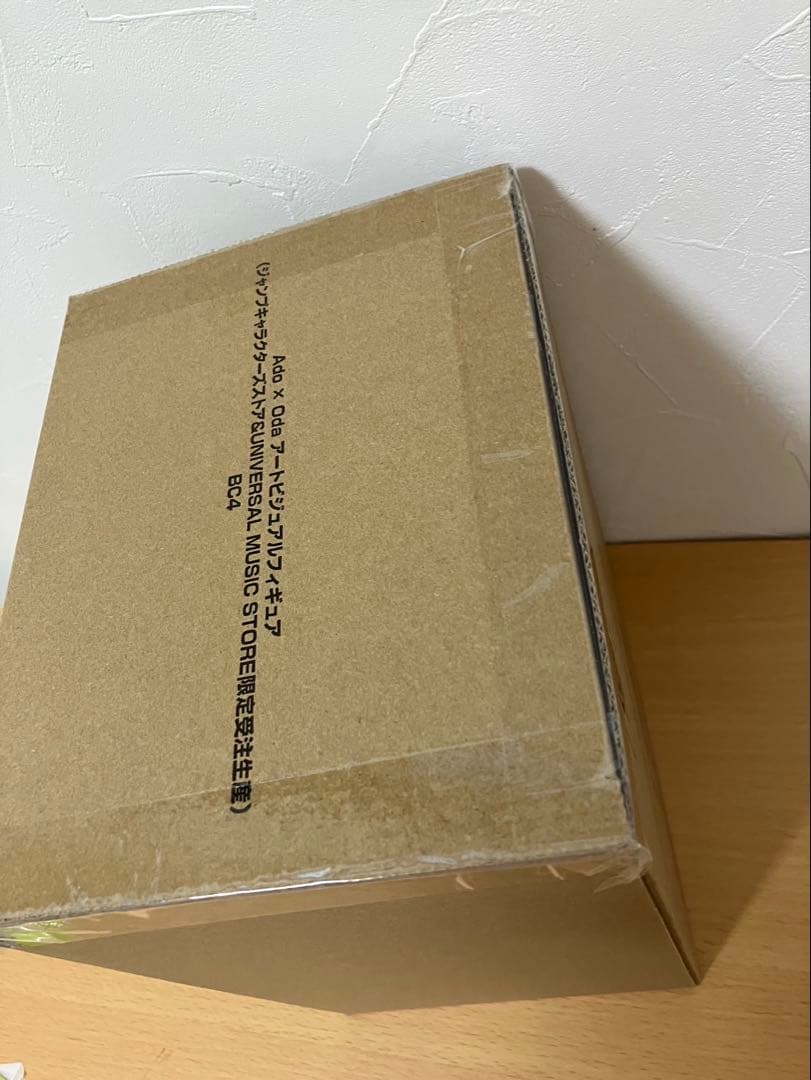 未開封 ado×oda アートビジュアルフィギュア