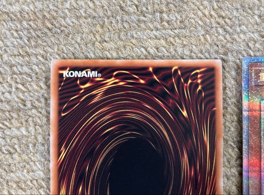 遊戯王　重騎士プリメラ　 25th ２枚まとめ売り