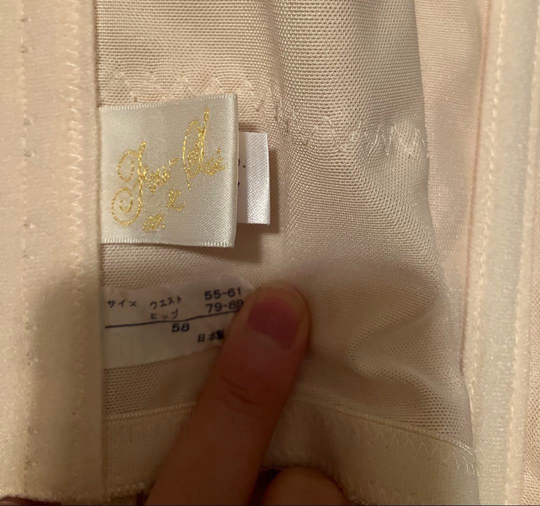 FOUR SIS & Co. フォーシスアンドカンパニーブライダルインナーセット