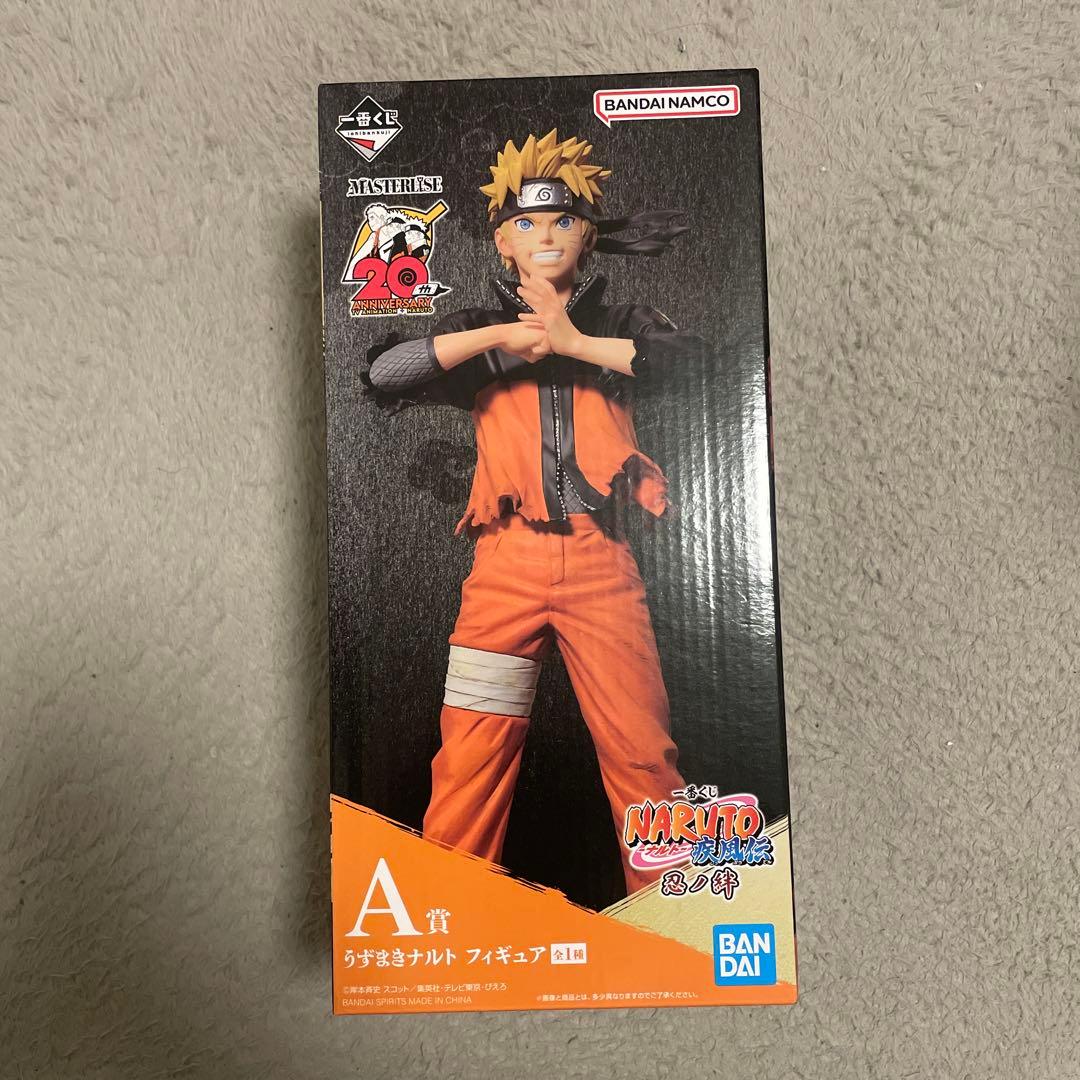 ナルト 一番くじ　忍ノ絆　うずまきナルト　フィギュア