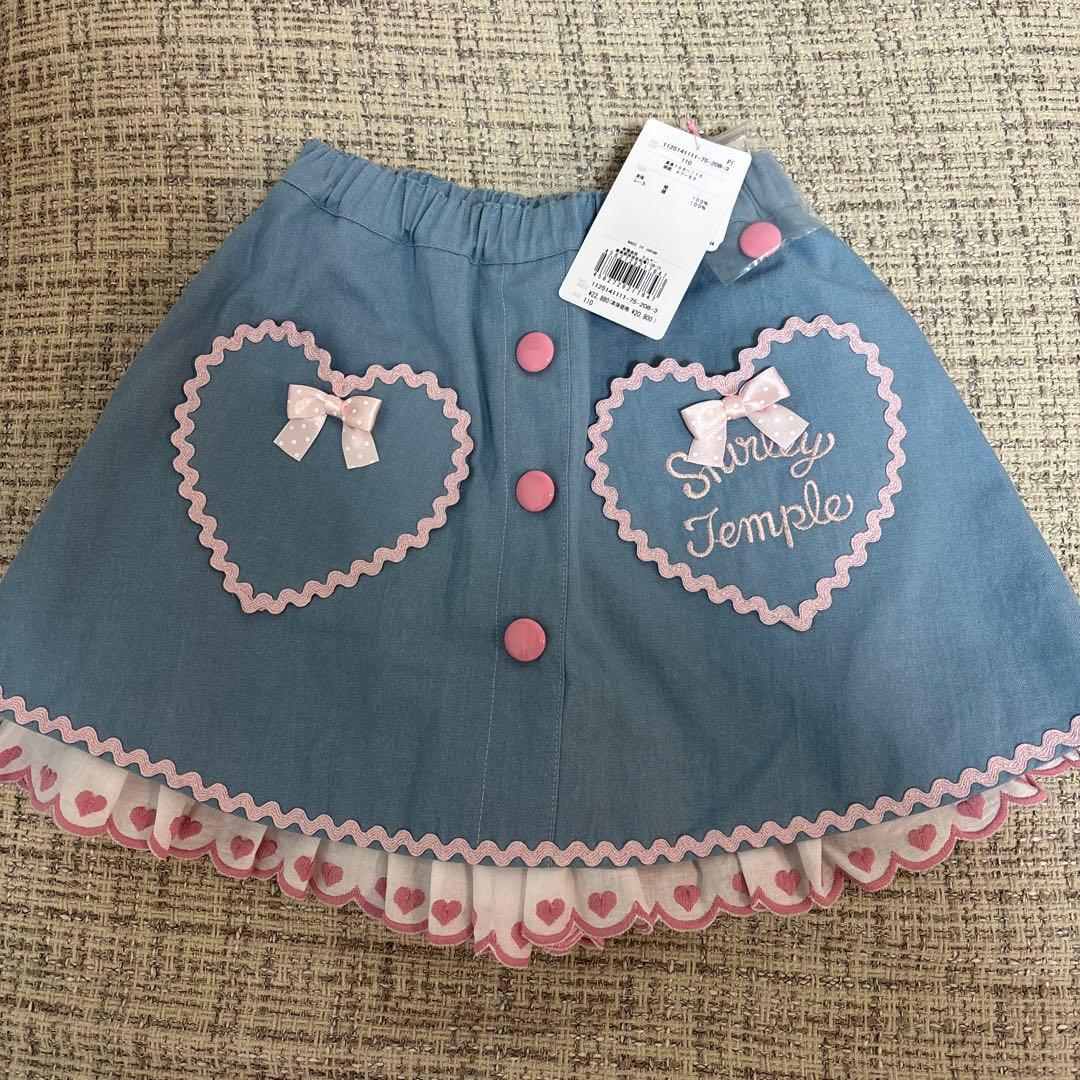 し*こ様 【新品未使用タグ付き】 2点セット シャーリーテンプル