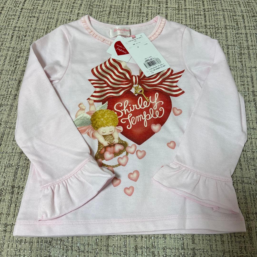 し*こ様 【新品未使用タグ付き】 2点セット シャーリーテンプル