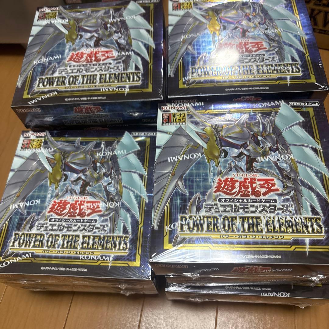 遊戯王POWER OF THE ELEMENTS 15BOX 未開封初回生産版