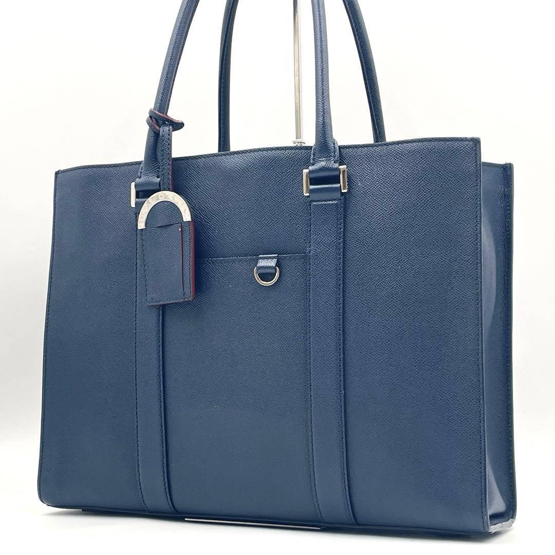 【最高級・極美品】BVLGARI ブルガリマン ビジネストート ブリーフケース