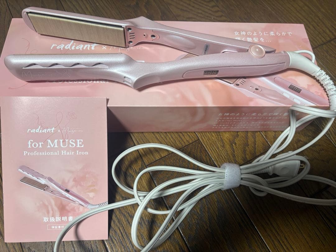 ★限定★ラディアント　ヘアアイロン　　ForMUSE ピンク　28ミリ