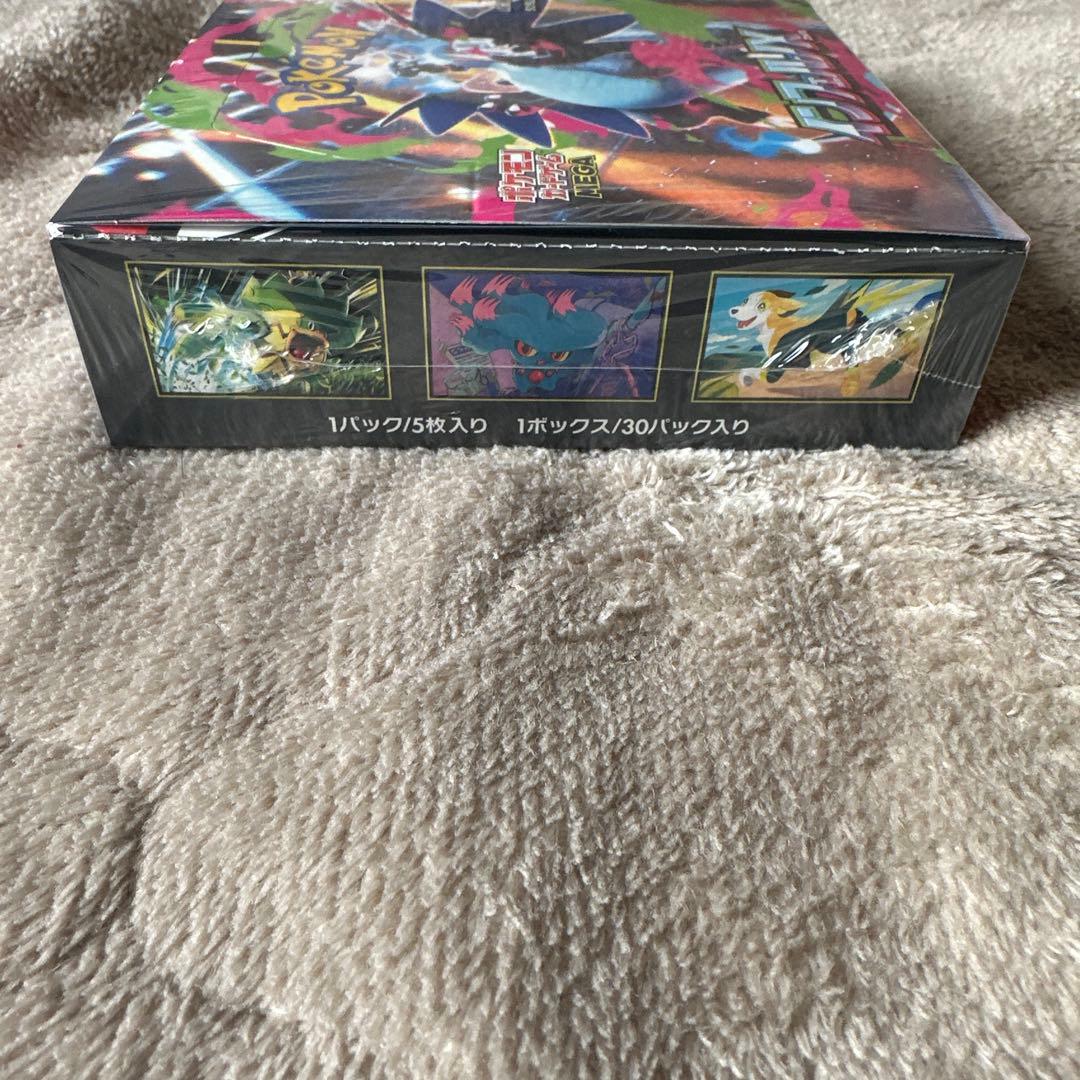 ポケモンカードゲーム インフェルノX 未開封　シュリンク付き