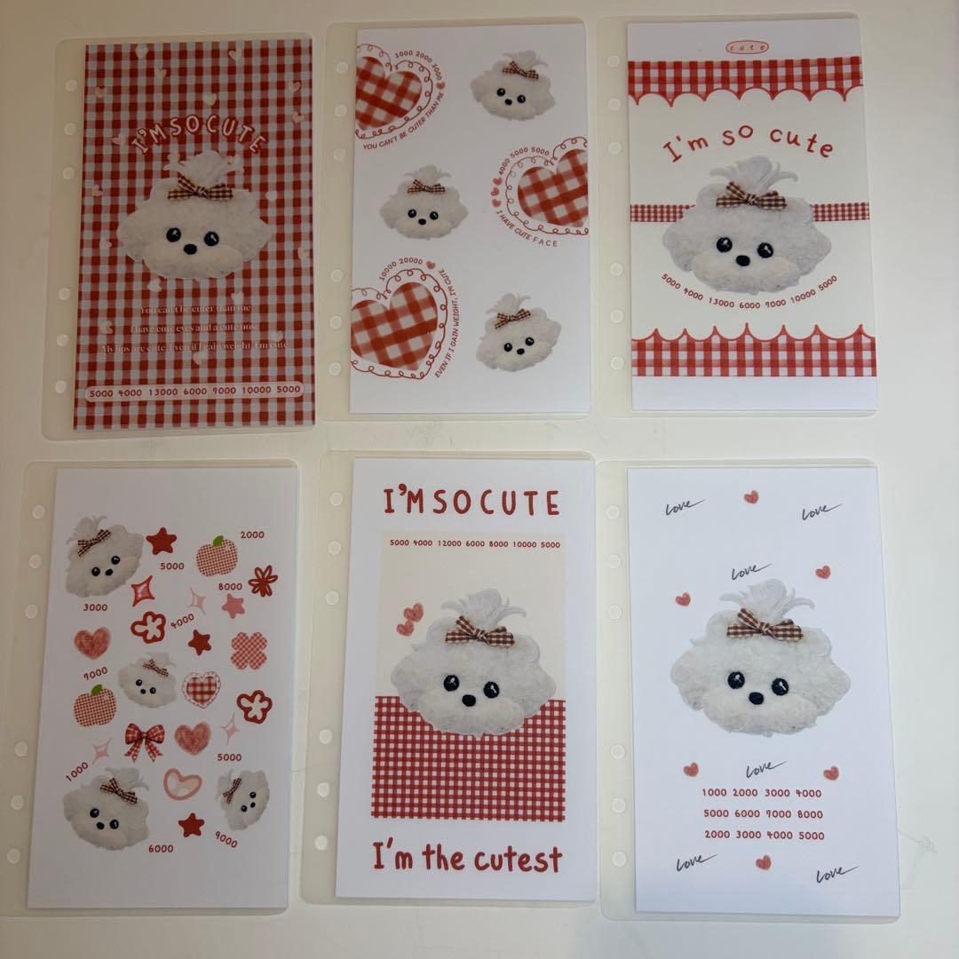 ふわふわわんちゃん　バインダーカバー　リフィルセット　A6 韓国　貯金