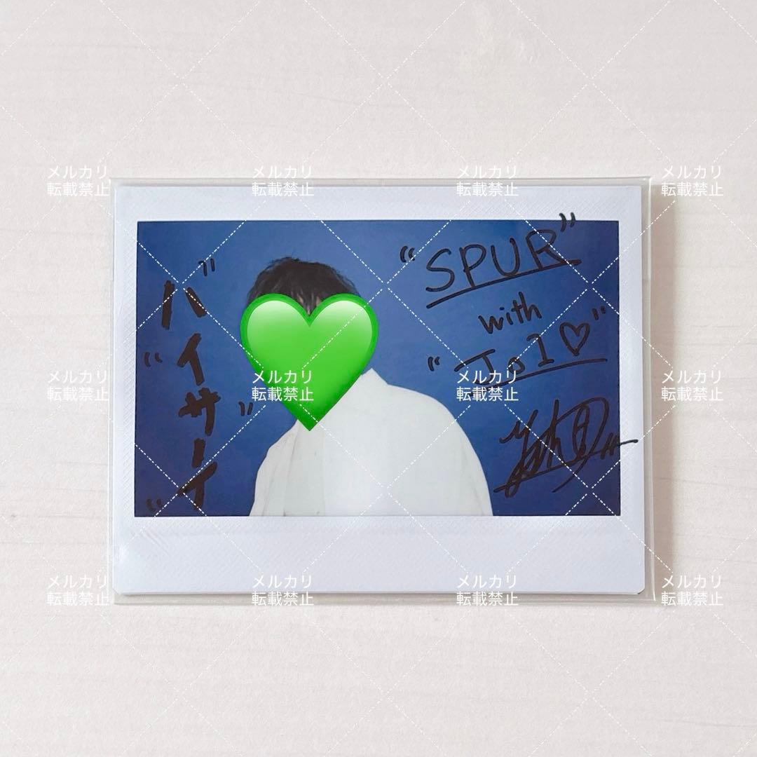 JO1 與那城奨 直筆サイン入り チェキ