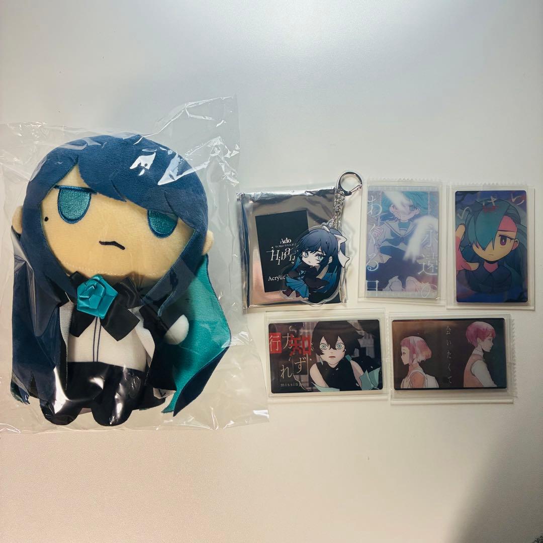 Ado 生まれましたよ おめでとうAdoちゃんぬいぐるみB 新品未開封 オマケ付