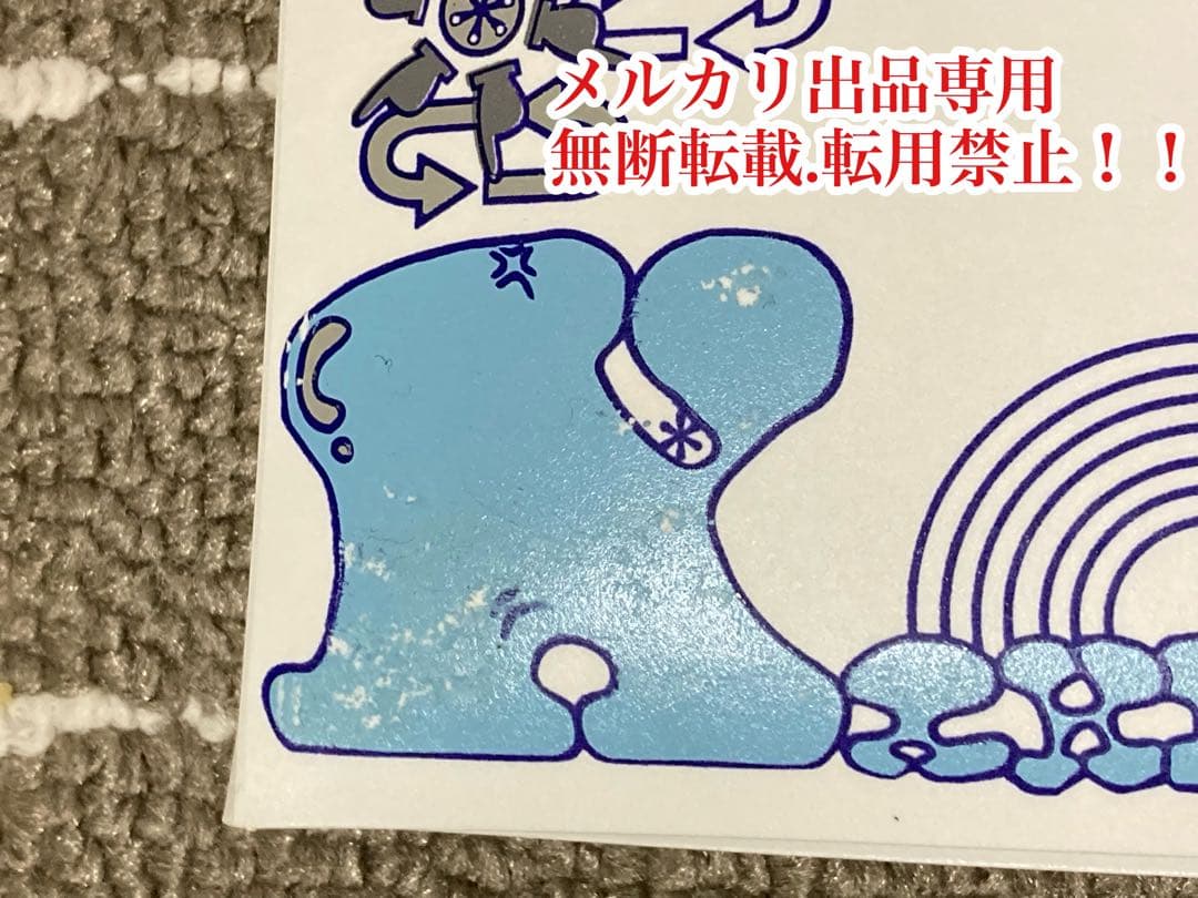 超レア　貴重　安室奈美恵 tourグッズ　 写真入れケース　安室ちゃん