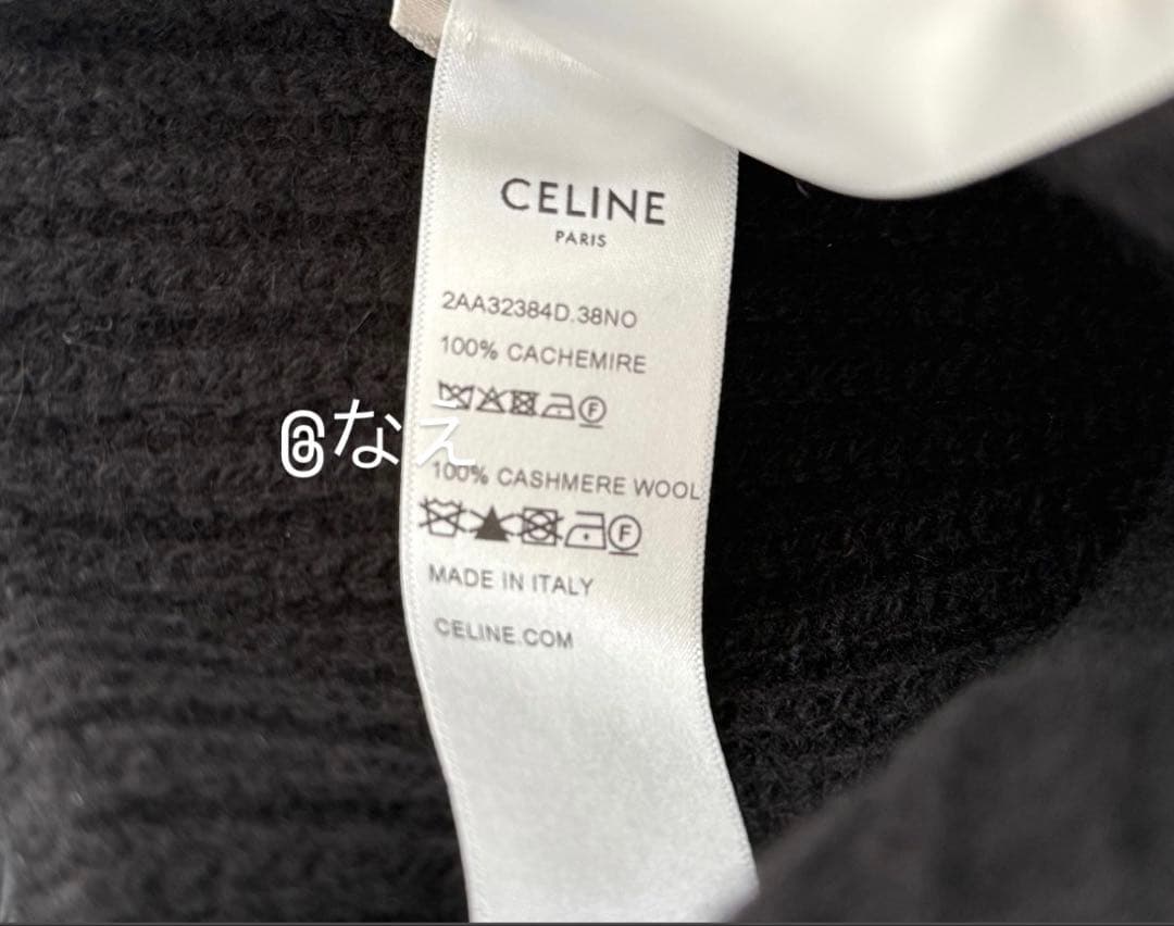 新品タグ付き セリーヌ　トリオンフ ニット帽 / カシミア