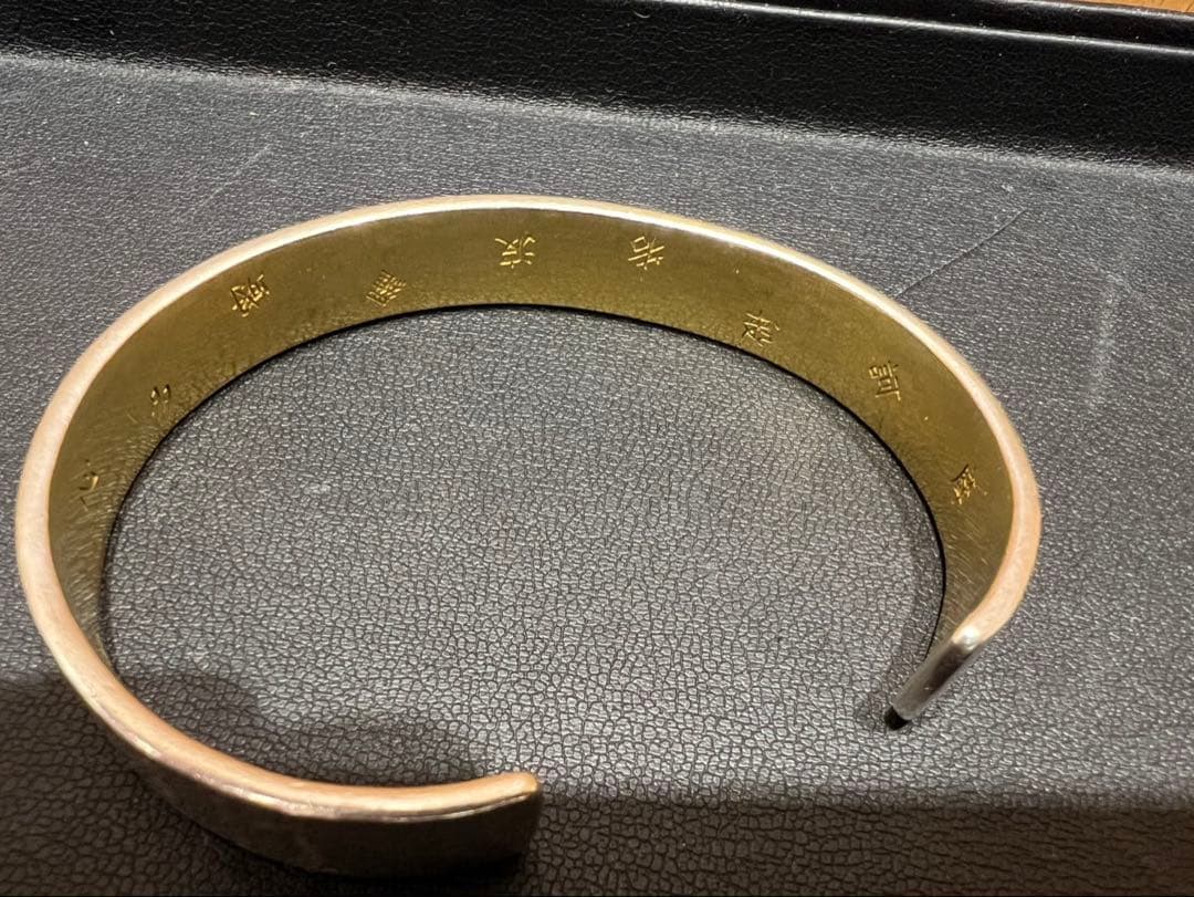 純金 純銀 ブレスレット般若心経266字 ゴールド シルバー　いづみけん