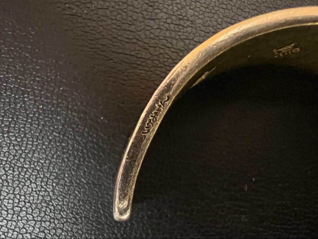 純金 純銀 ブレスレット般若心経266字 ゴールド シルバー　いづみけん