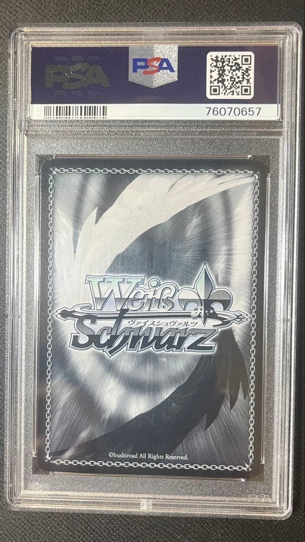 【PSA10】常闇トワ　サイン　秘密の待ち合わせ　ホロライブ