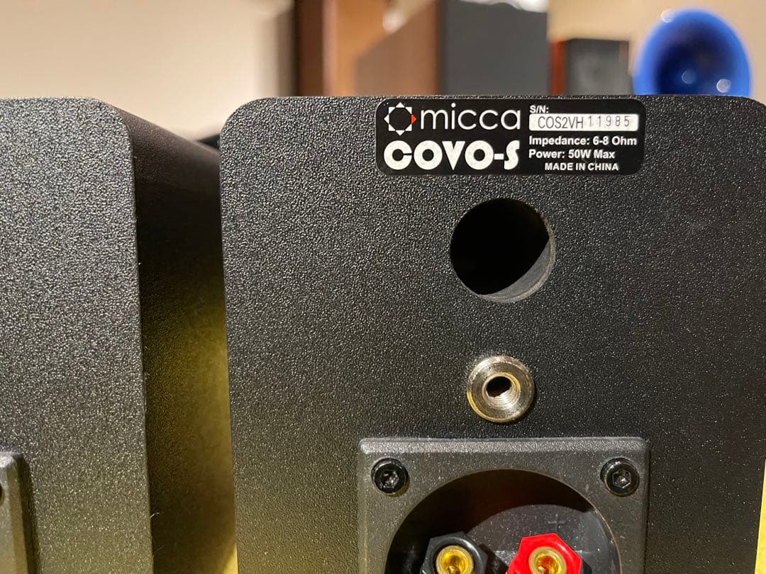 Micca COVO-S 同軸2Way ペアスピーカー
