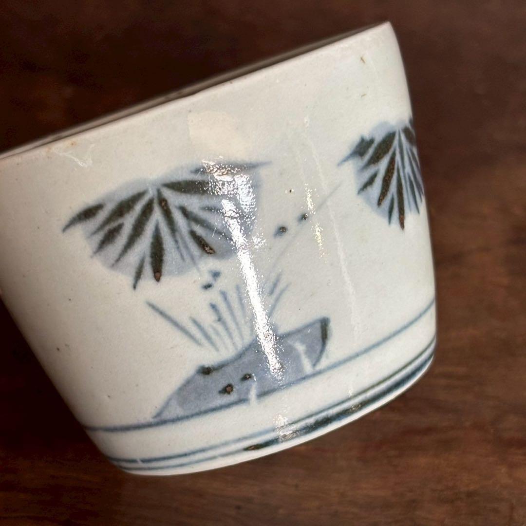 江戸時代　中期〜後期　古伊万里　雪中　筍掘り　図　蕎麦猪口　湯呑　酒器　コップ