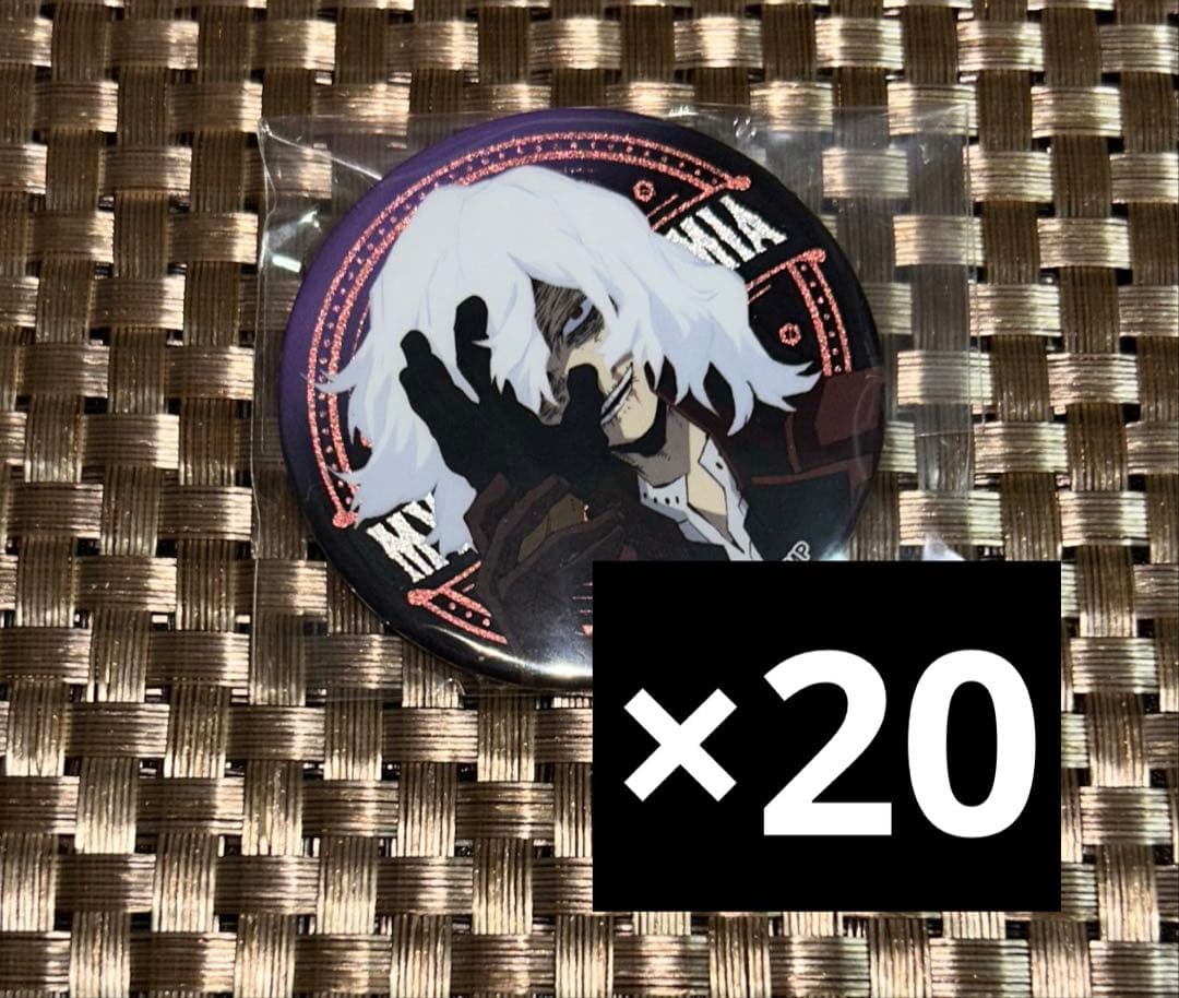 ヒロアカ 死柄木弔 スチームパンク スチパン缶バッジ