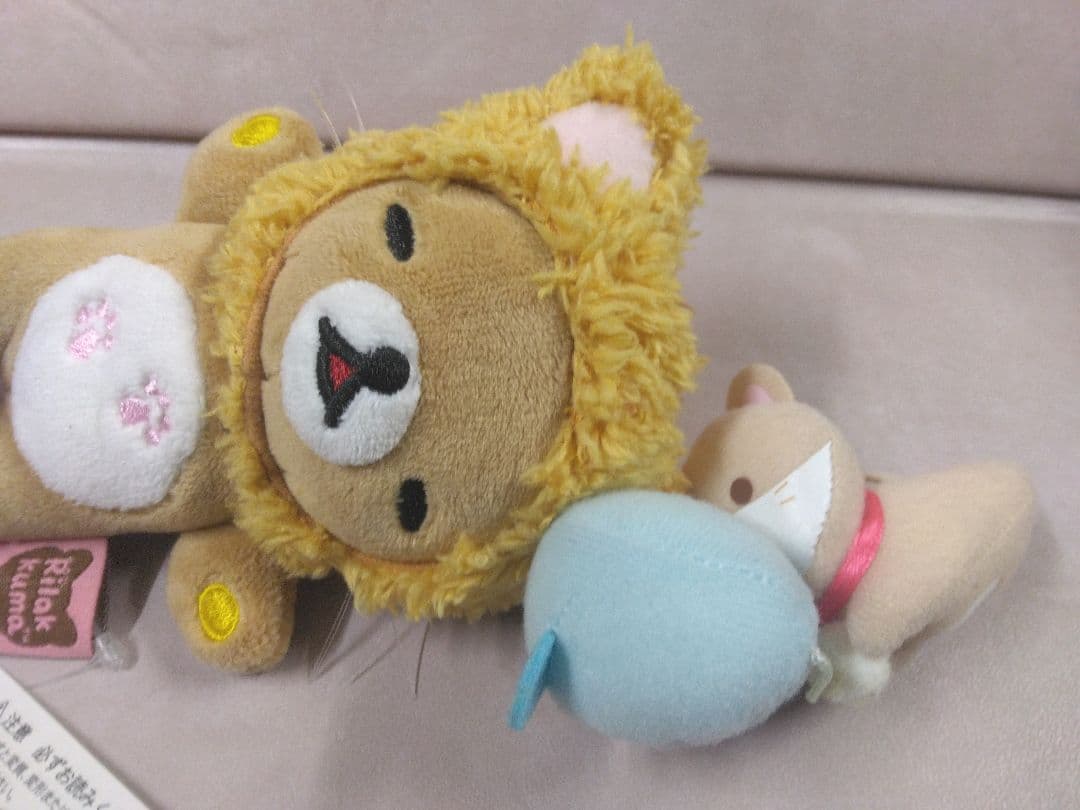 リラックマストア限定商品　プチあつめてぬいぐるみ