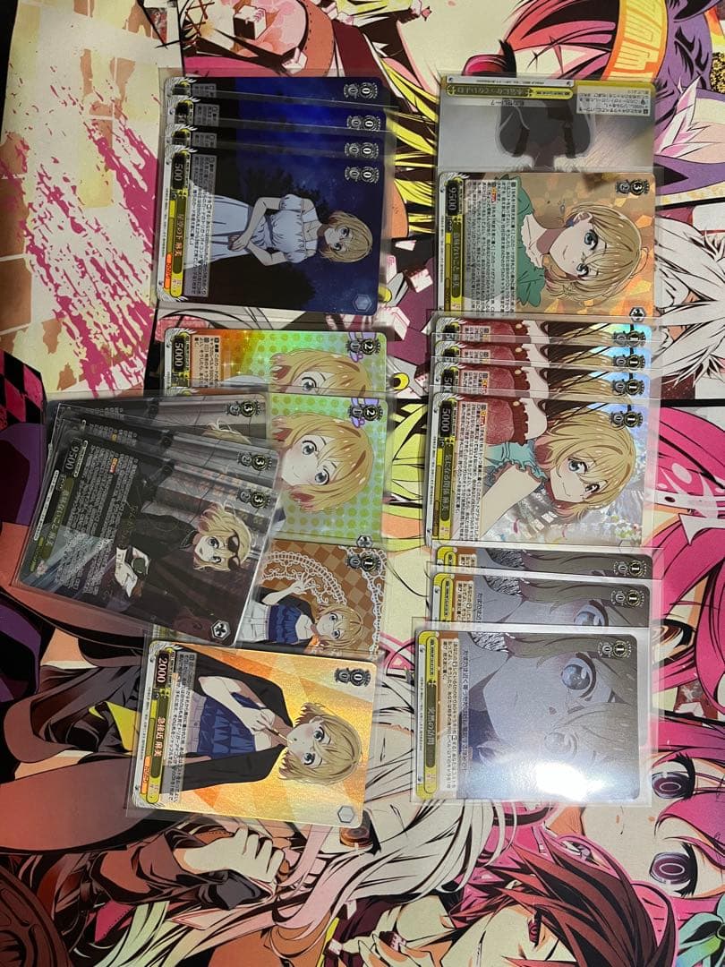 彼女お借りします　意味ないこと麻美　SP フルレアパーツ　デッキパーツ