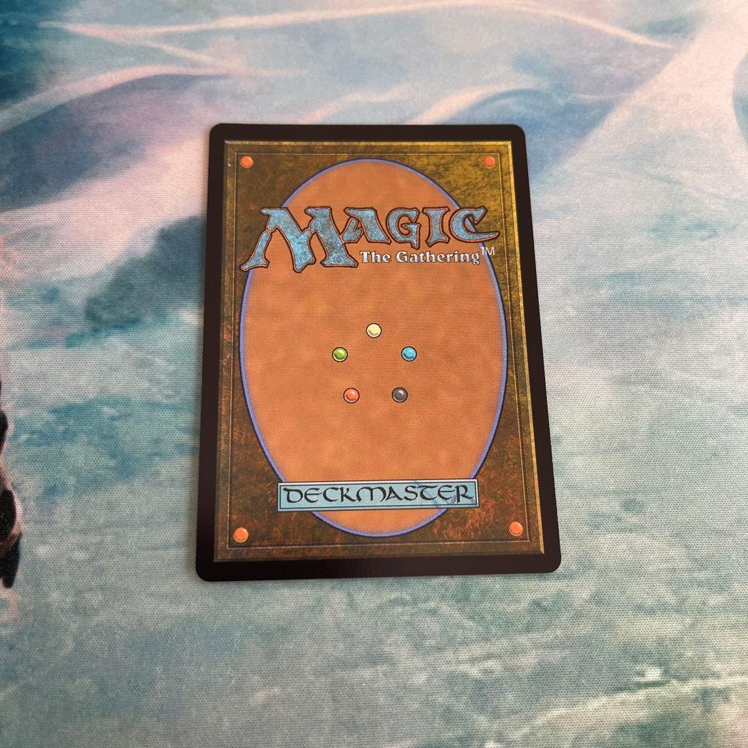 Sneak Attack 旧枠Foil