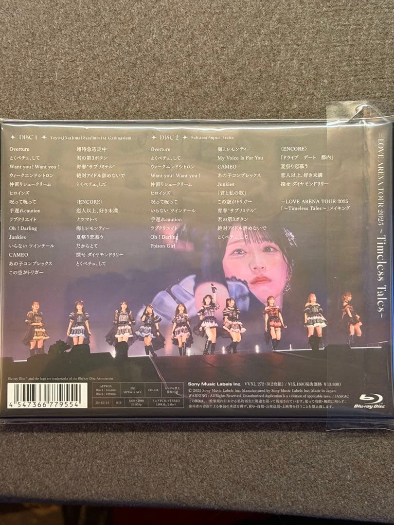 =LOVE「～Timeless Tales～」2Blu-ray