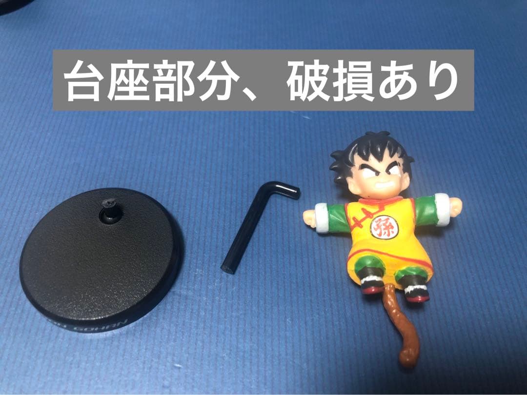 【新品&中古品】ドラゴンボール ディフォルメーション フィギュア まとめ売り