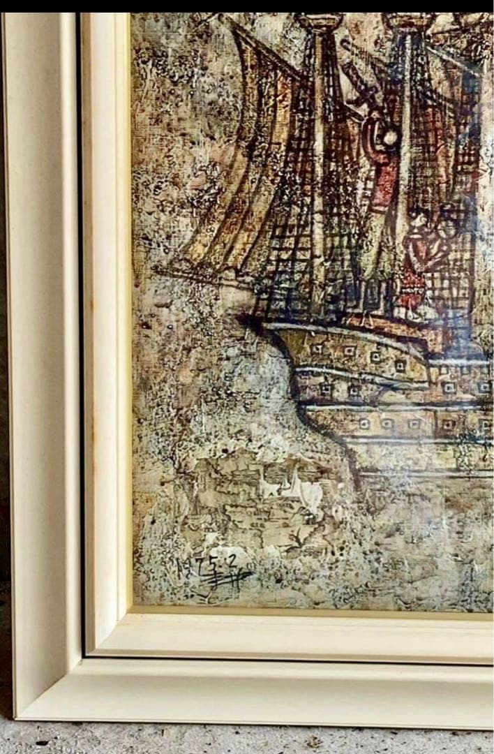 現代童画会、絵本作家　清水耕蔵作　油絵