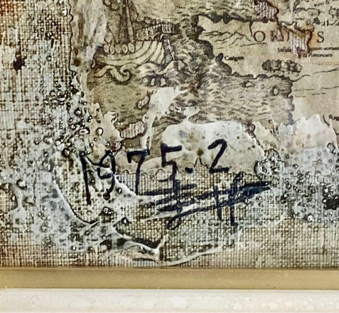 現代童画会、絵本作家　清水耕蔵作　油絵