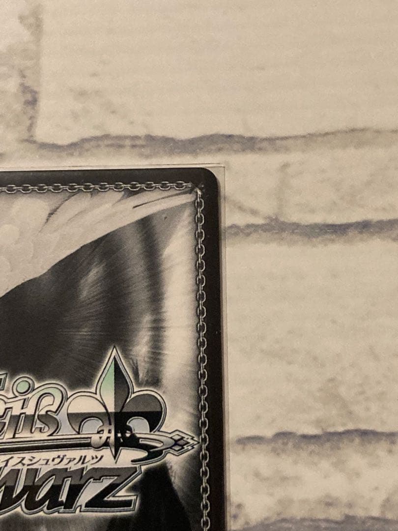 ヴァイスシュヴァルツ サマポケ 加藤うみSP \"夏の思い出\"しろは SP RRR