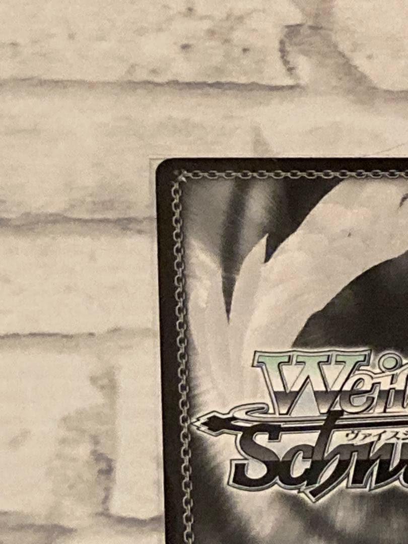 ヴァイスシュヴァルツ サマポケ 加藤うみSP \"夏の思い出\"しろは SP RRR