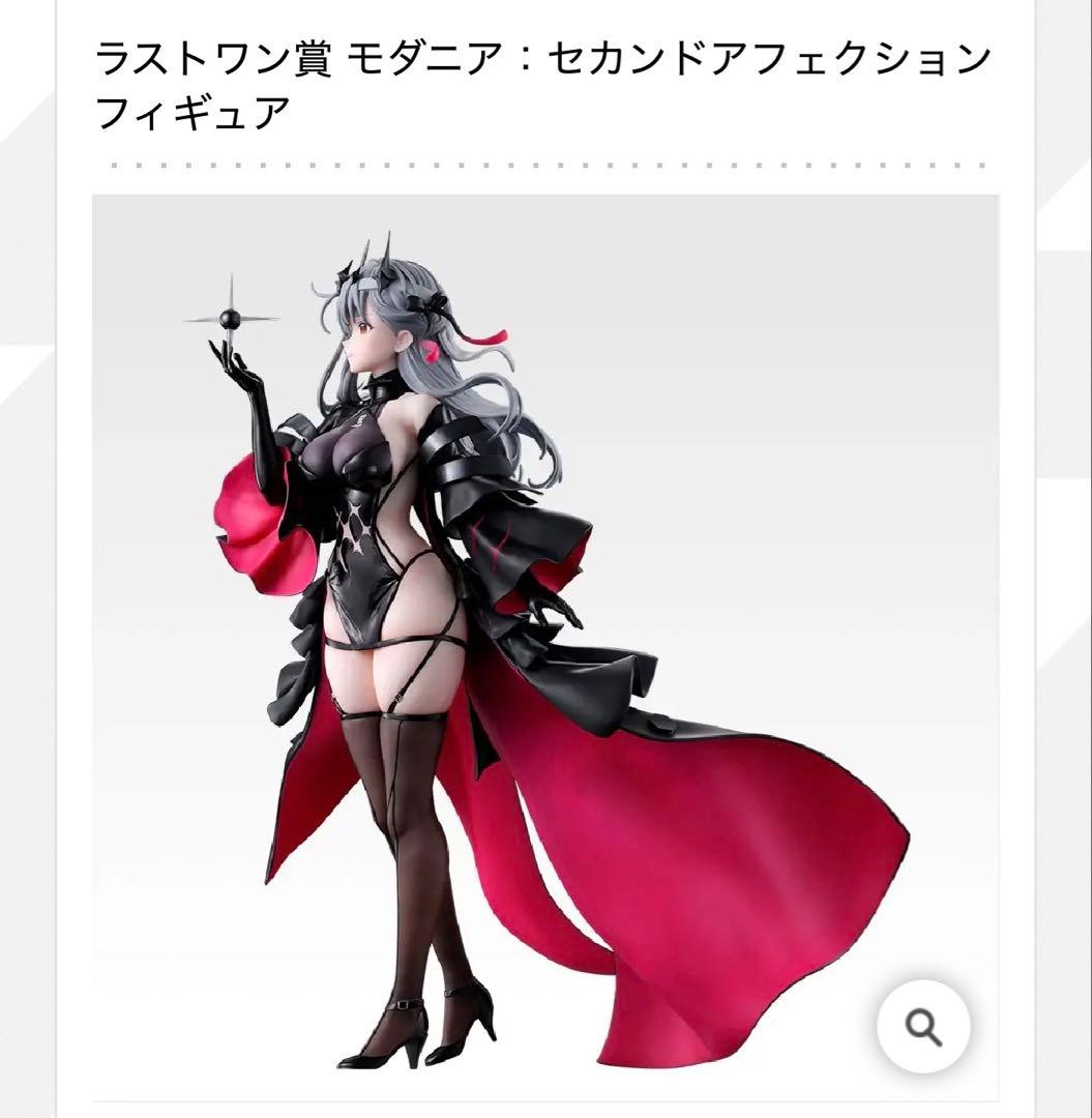 NIKKE ニケ 一番くじ 各1種ずつコンプ　A、B、ラストワン他 計43個